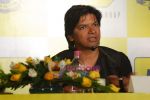 Shaan at Idea Rocks contest in Taj Land_s End on 31st Aug 2009 (2).JPG